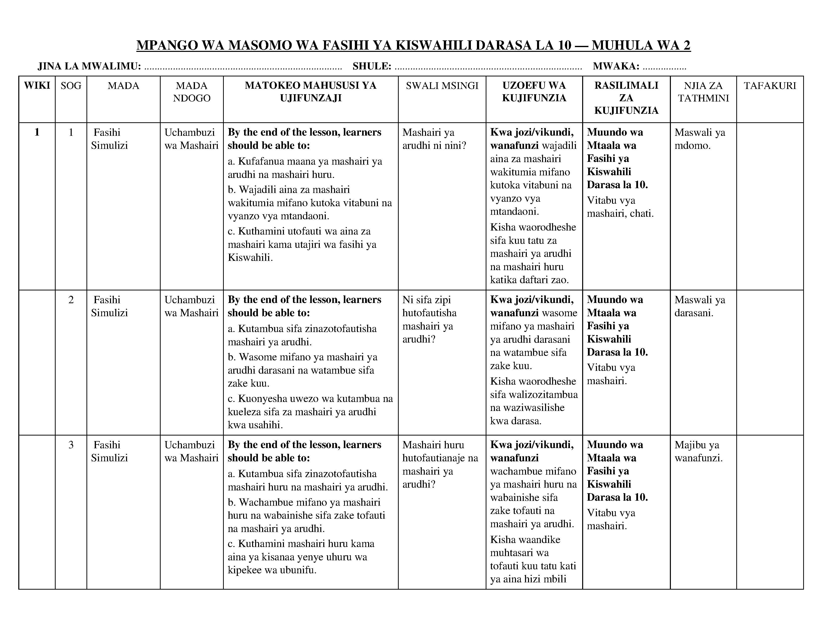 Page 1